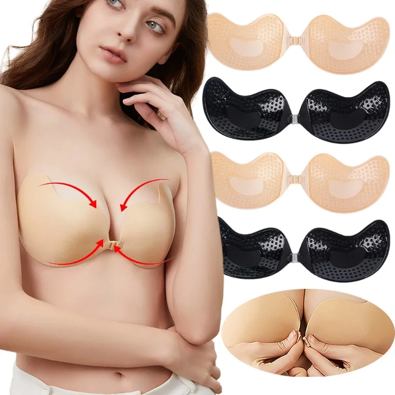女性のための見えないプッシュアップブラ、黒の肌の色、背中の開 - Strapless Bra Backless のレビューと価格